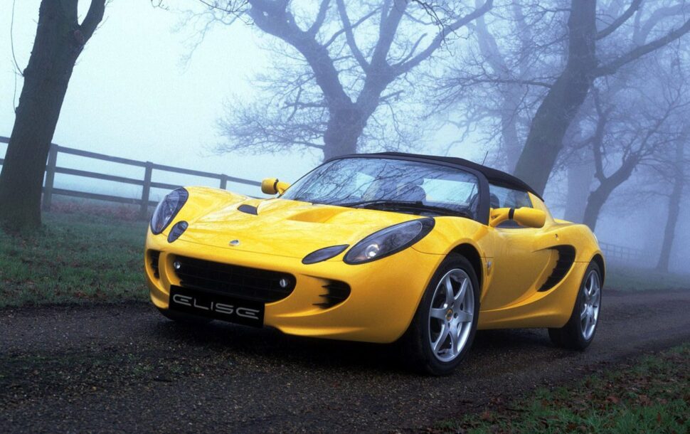 Lotus Elise
