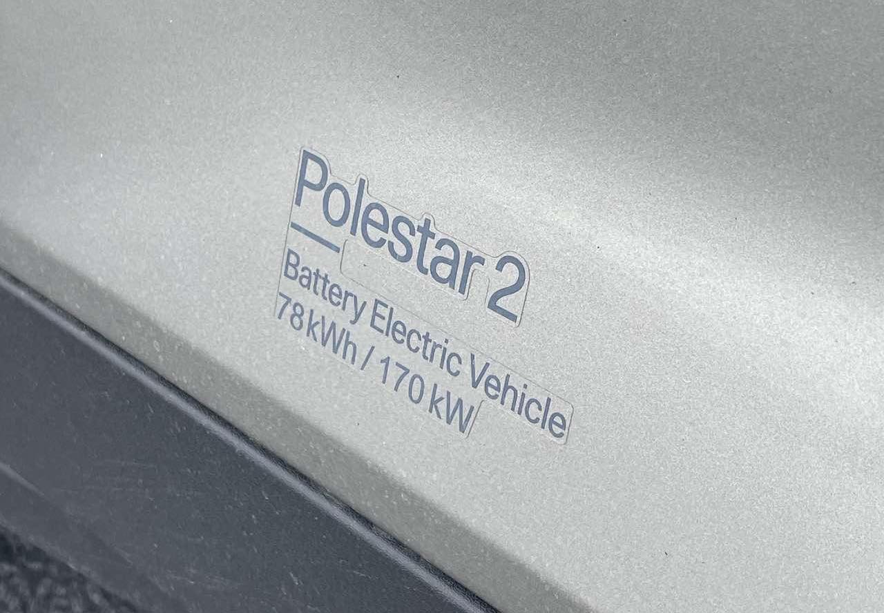 Polestar 2 Single Motor