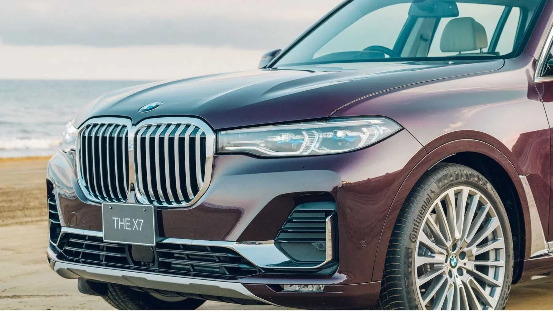 BMW X7 Nishijin Edition