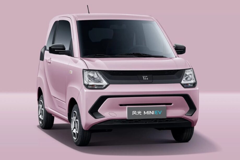 Chinese auto