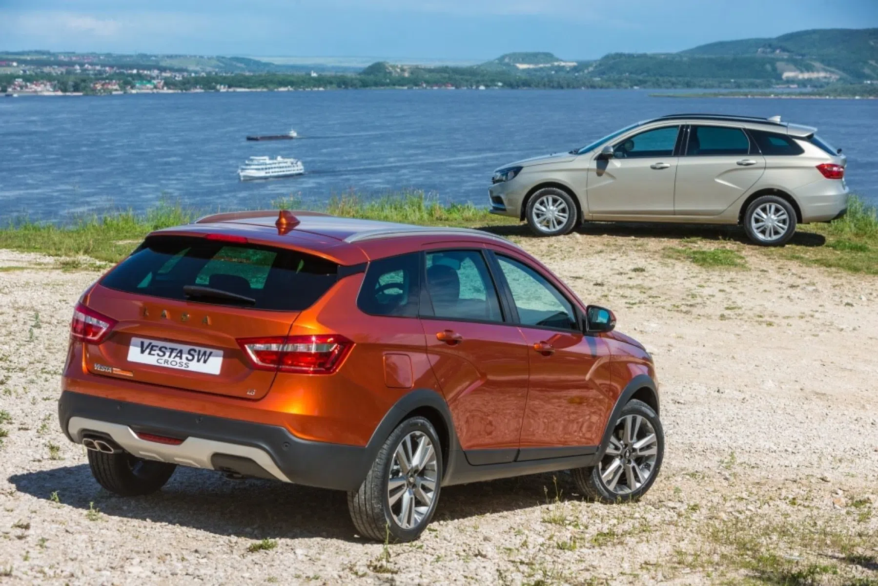 Lada productie