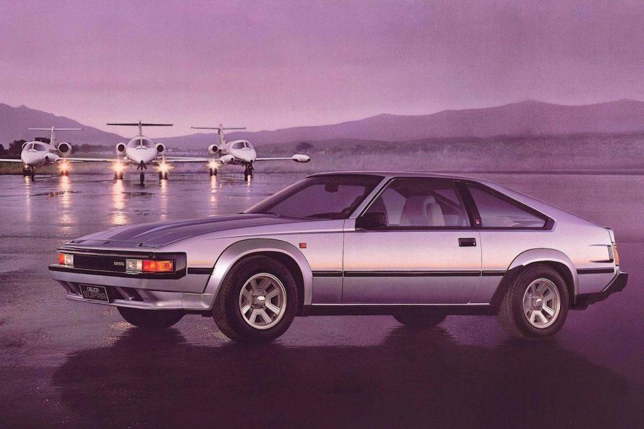 Toyota Supra