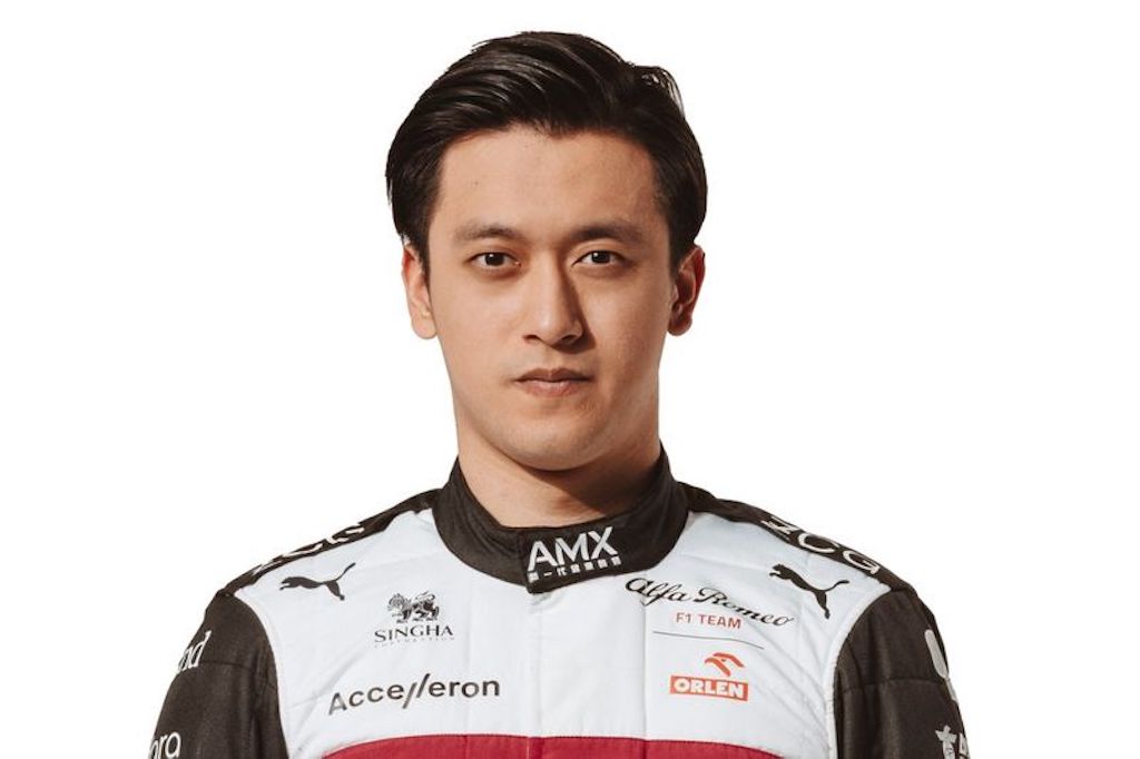 Guanyu Zhou