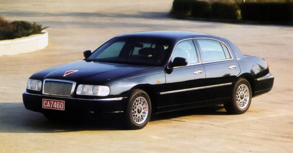 Hongqi