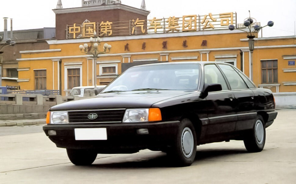 Hongqi