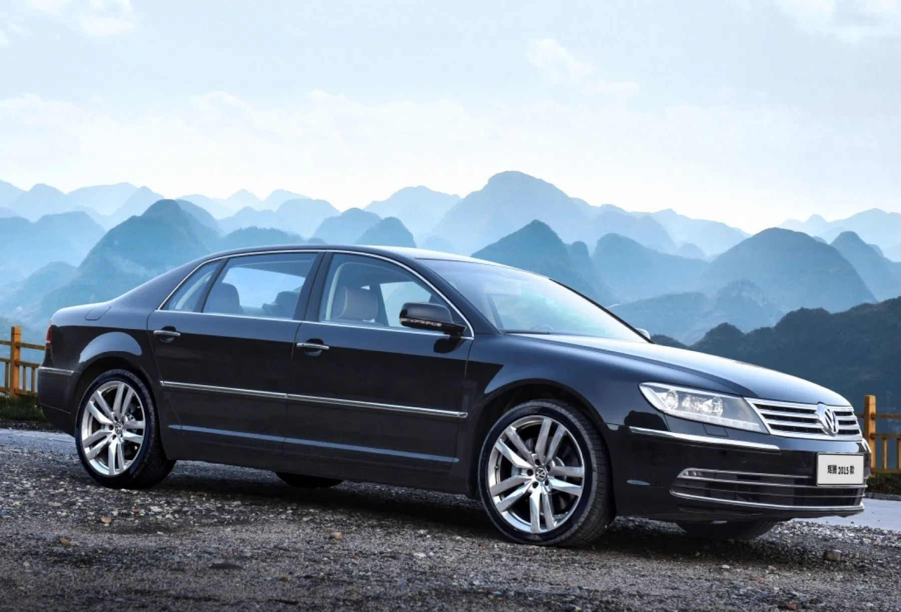 Phaeton