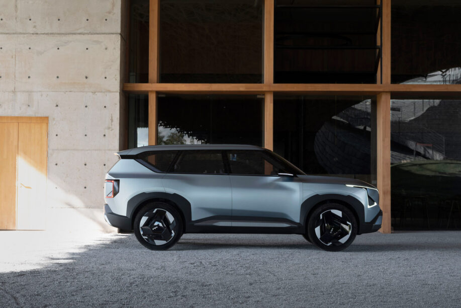 Kia Concept EV5
