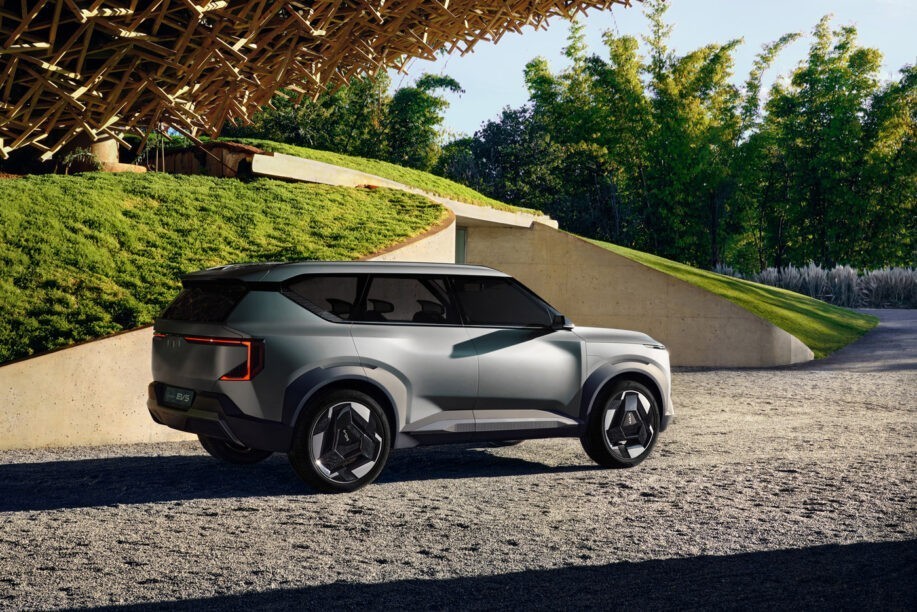 Kia Concept EV5