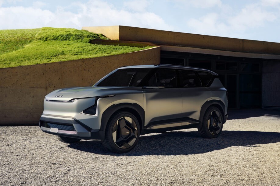 Kia Concept EV5