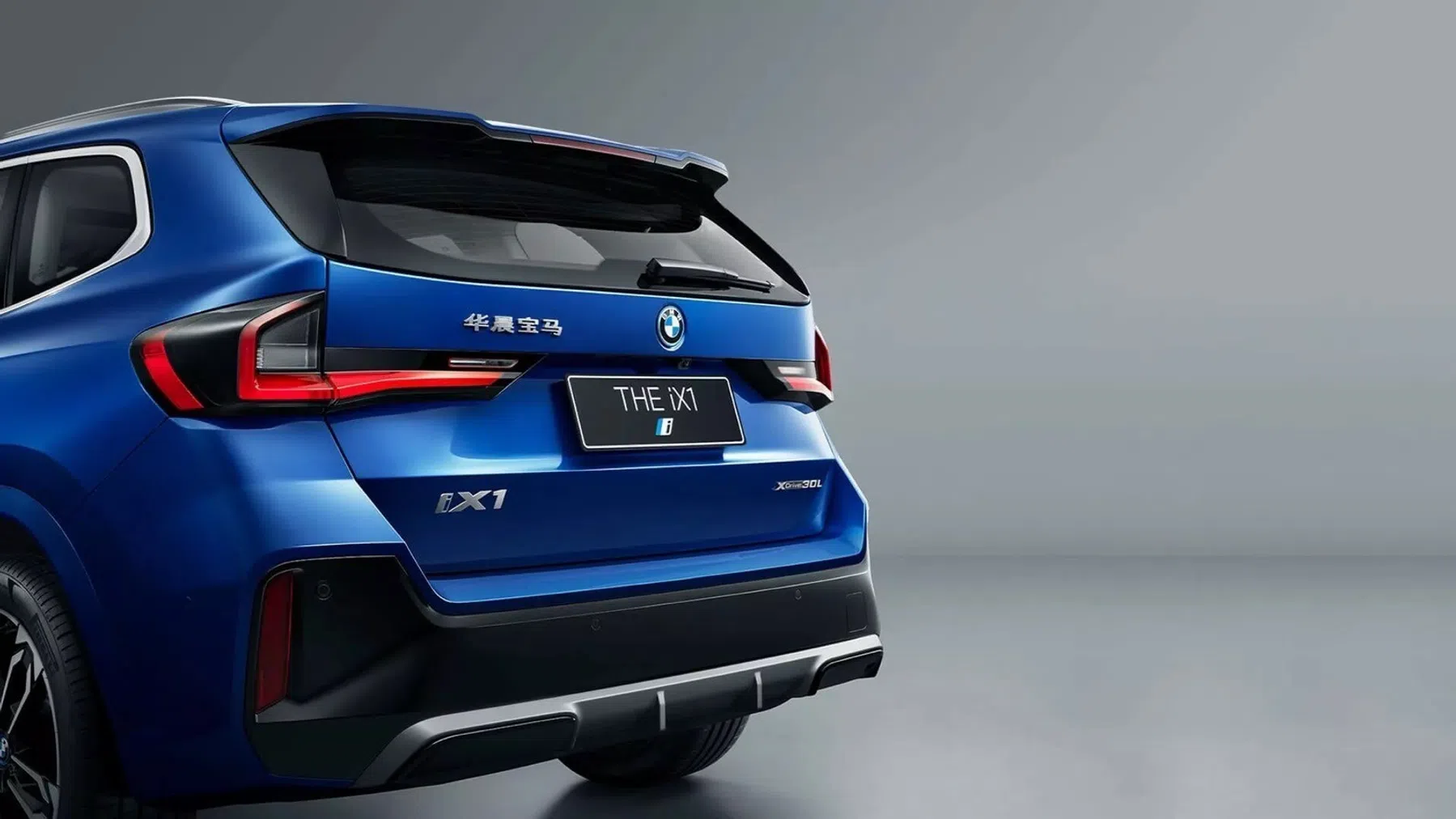 BMW X1 lange wielbasis