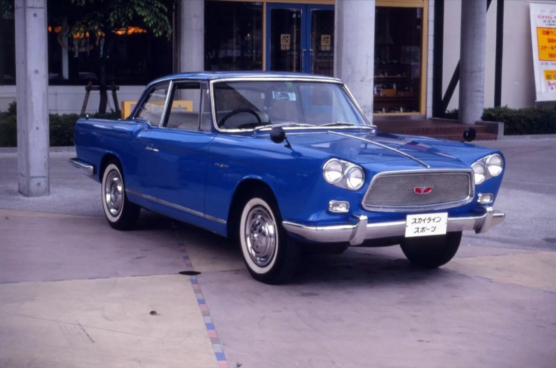 Michelotti