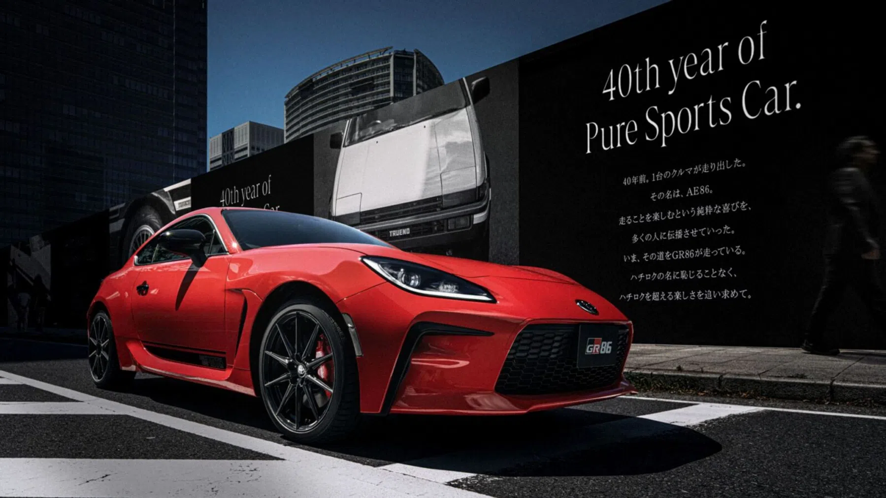 Ondersteunend beeld bij het artikel