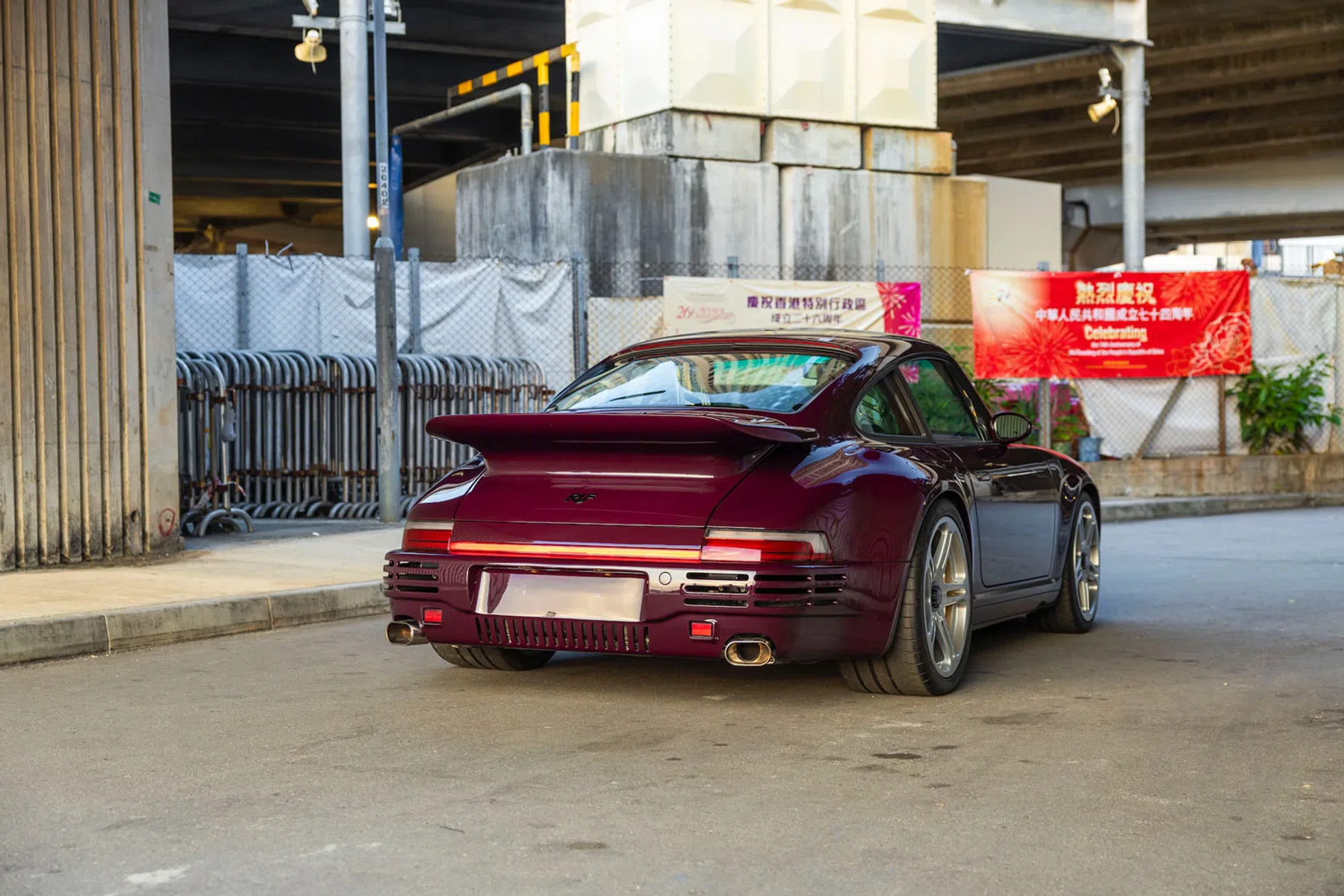 Paarse RUF CTR Anniversary