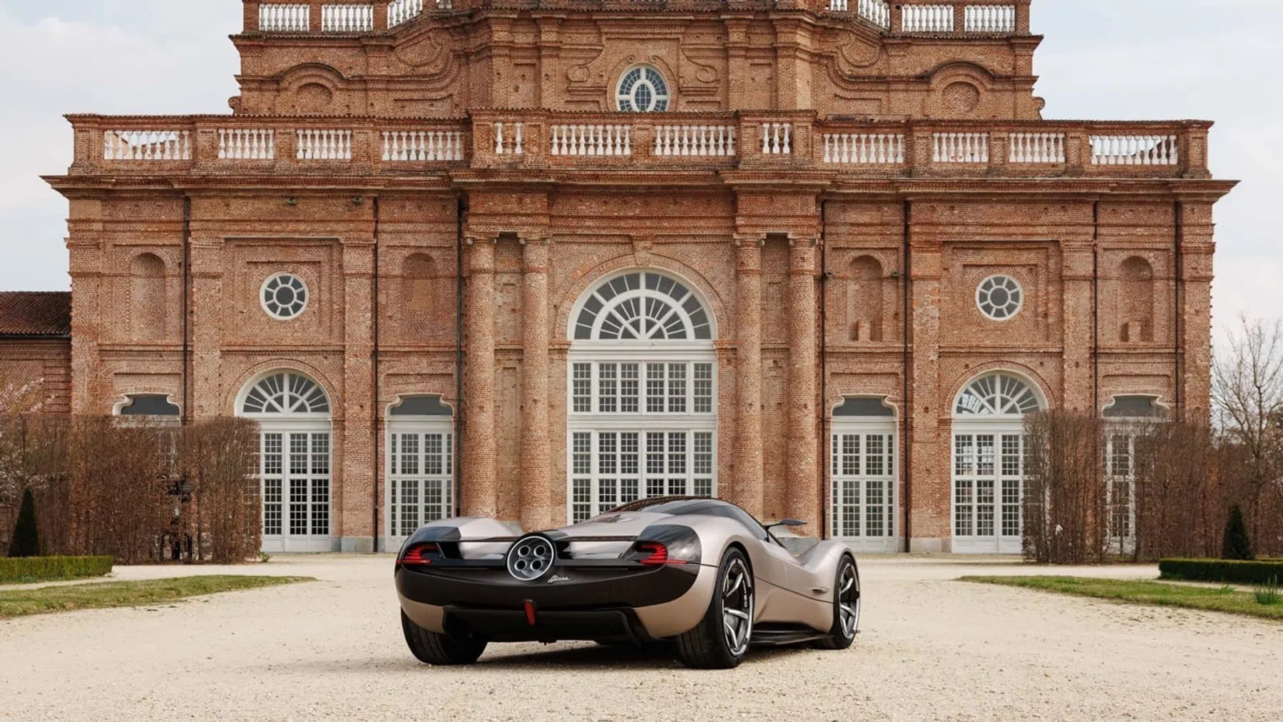 Pagani Alisea