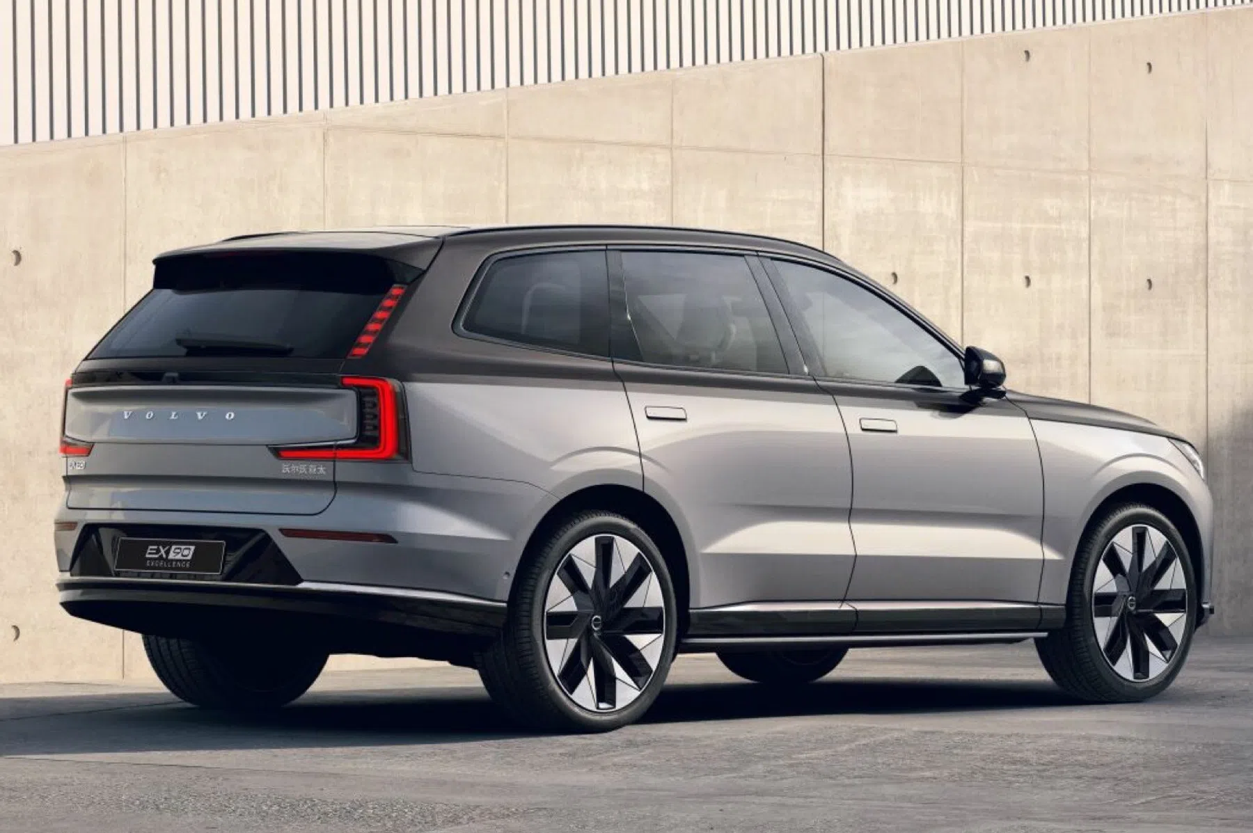 Volvo EX90 niet compleet