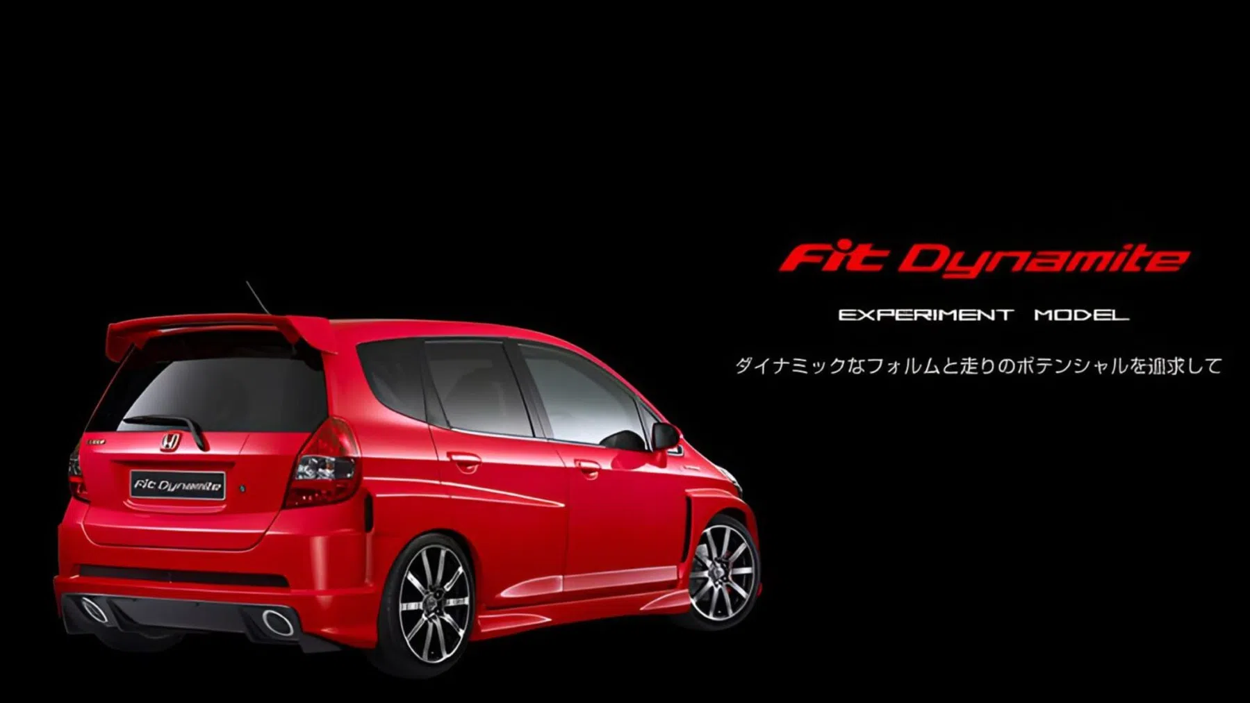 Ondersteunend beeld bij het artikel