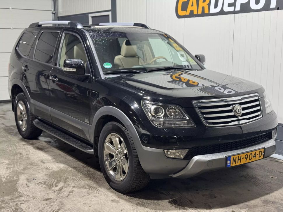 Ondersteunend beeld bij het artikel