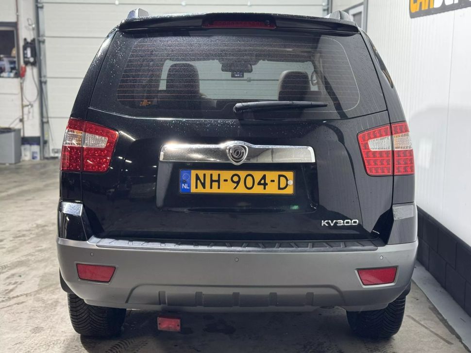 Ondersteunend beeld bij het artikel