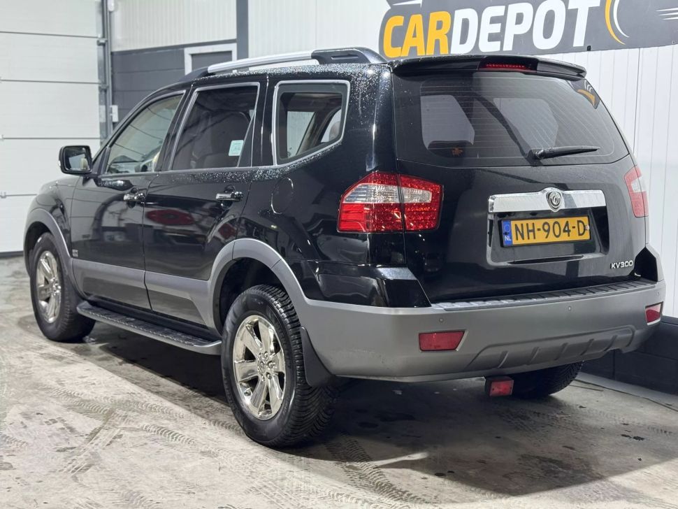 Ondersteunend beeld bij het artikel