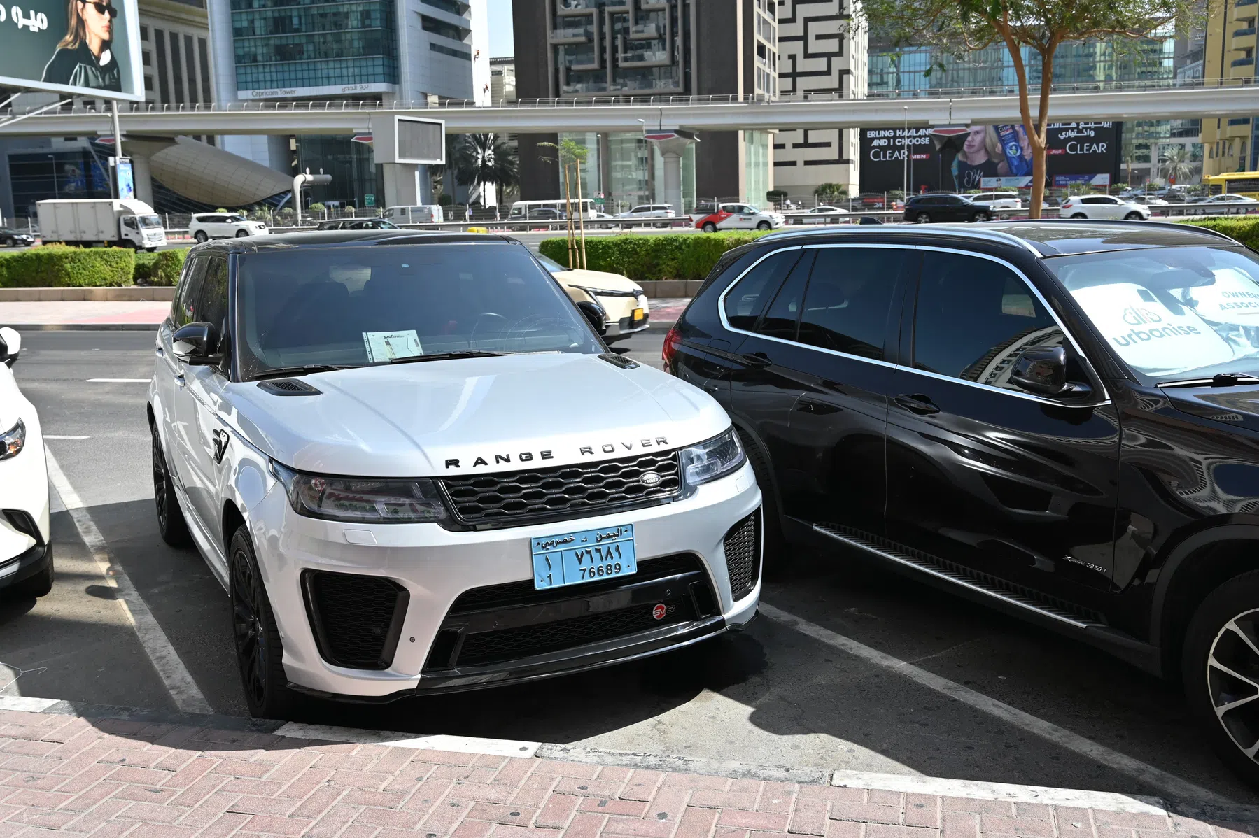 Svr Range Rover 2011 Range Rover SVR