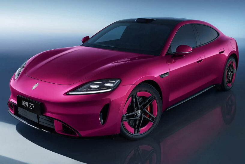 SAIC Z7