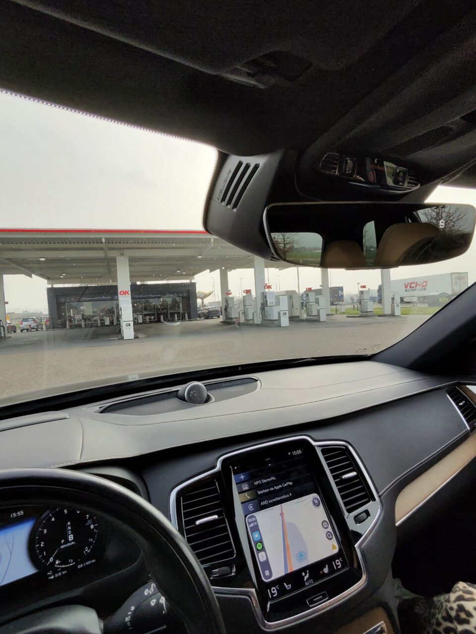 Ondersteunend beeld bij het artikel