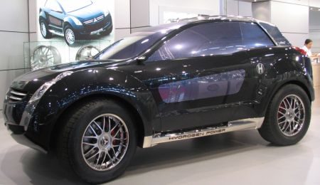 Mitsubishi Giugiaro Nessie