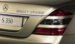 Mercedes S350 Hybride