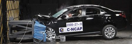 Roewe 550 crashtest