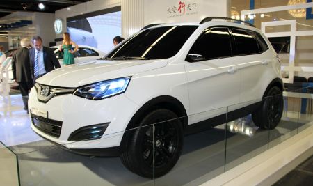 Changan SUV Concept