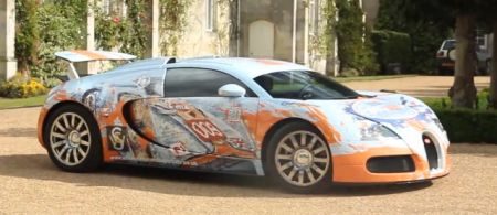 Bugatti Veyron art car @ Wilton House