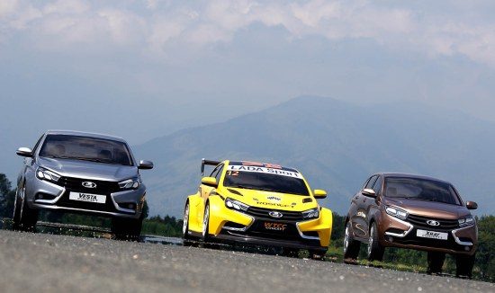 Lada Vesta en X-Ray concepts