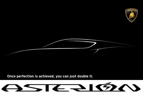 Lamborghini Asterion, ben jij dat?