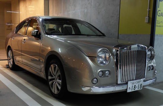 Mitsuoka Galue