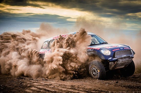 Dakar Mini