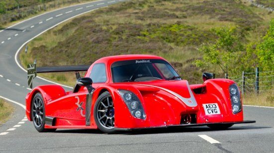 Radical RXC