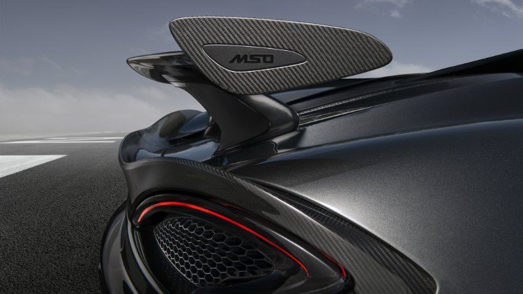McLaren 570S MSO High Downforce Kit '19