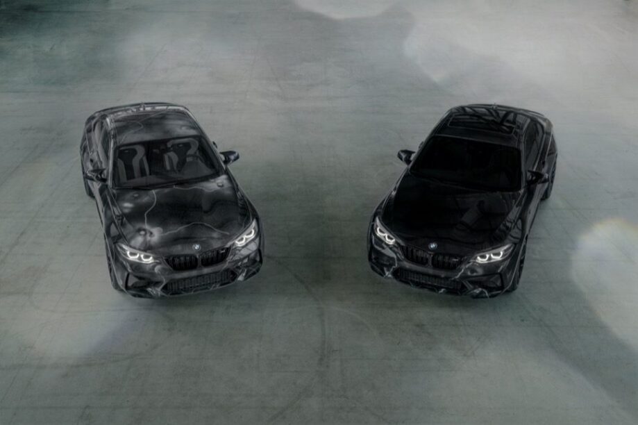 BMW M2 by FUTURA (F87) (combo, voorzijde)