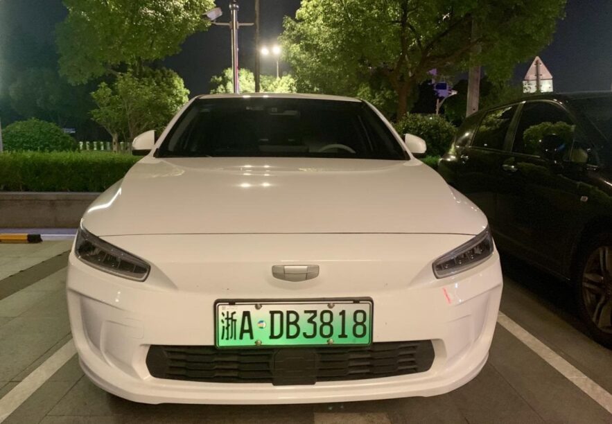 Een elektrische Geely