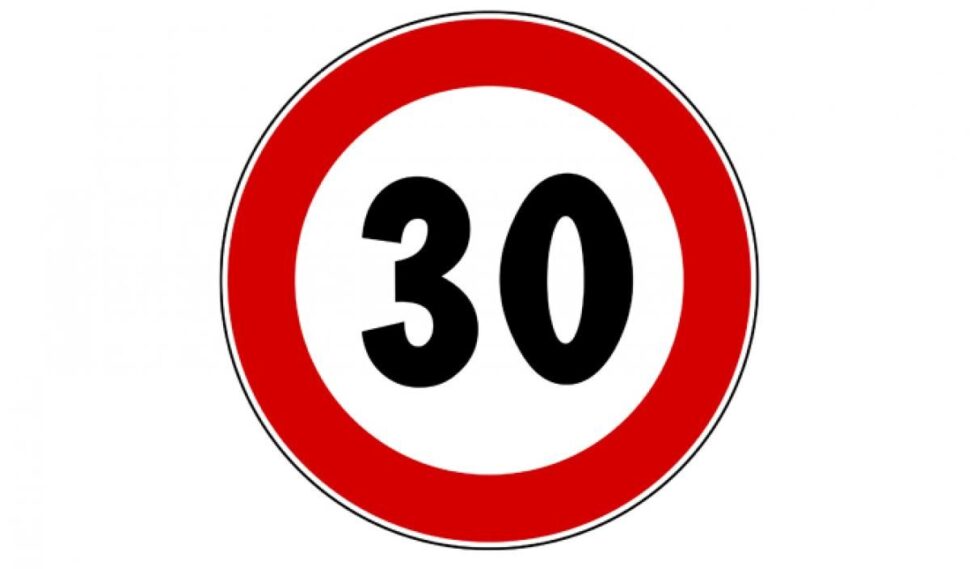 Maximumsnelheid Spanje naar 30