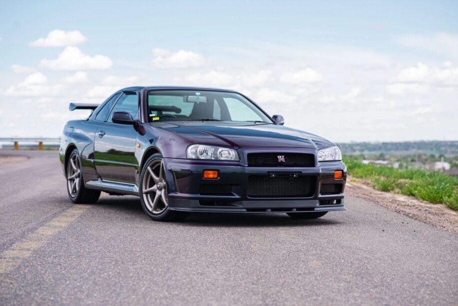 Paarse Skyline