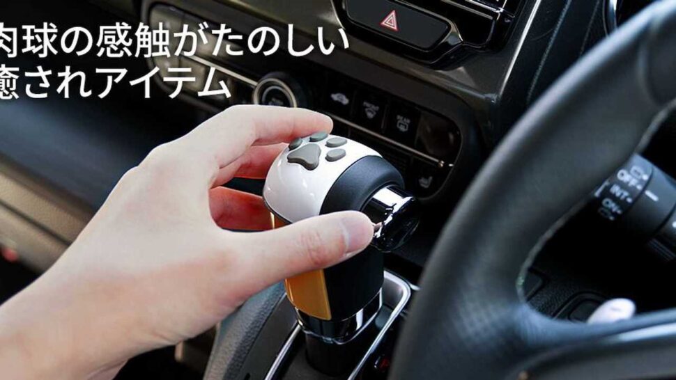 Honda honden