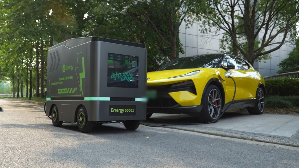 Energy Tank van Eraergy