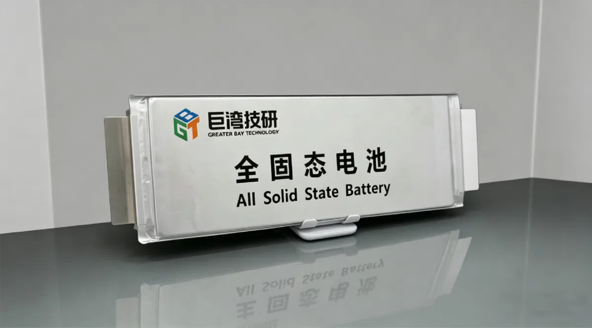 Weer een doorbraak: de eerste solid-state voor massaproductie is klaar voor productie