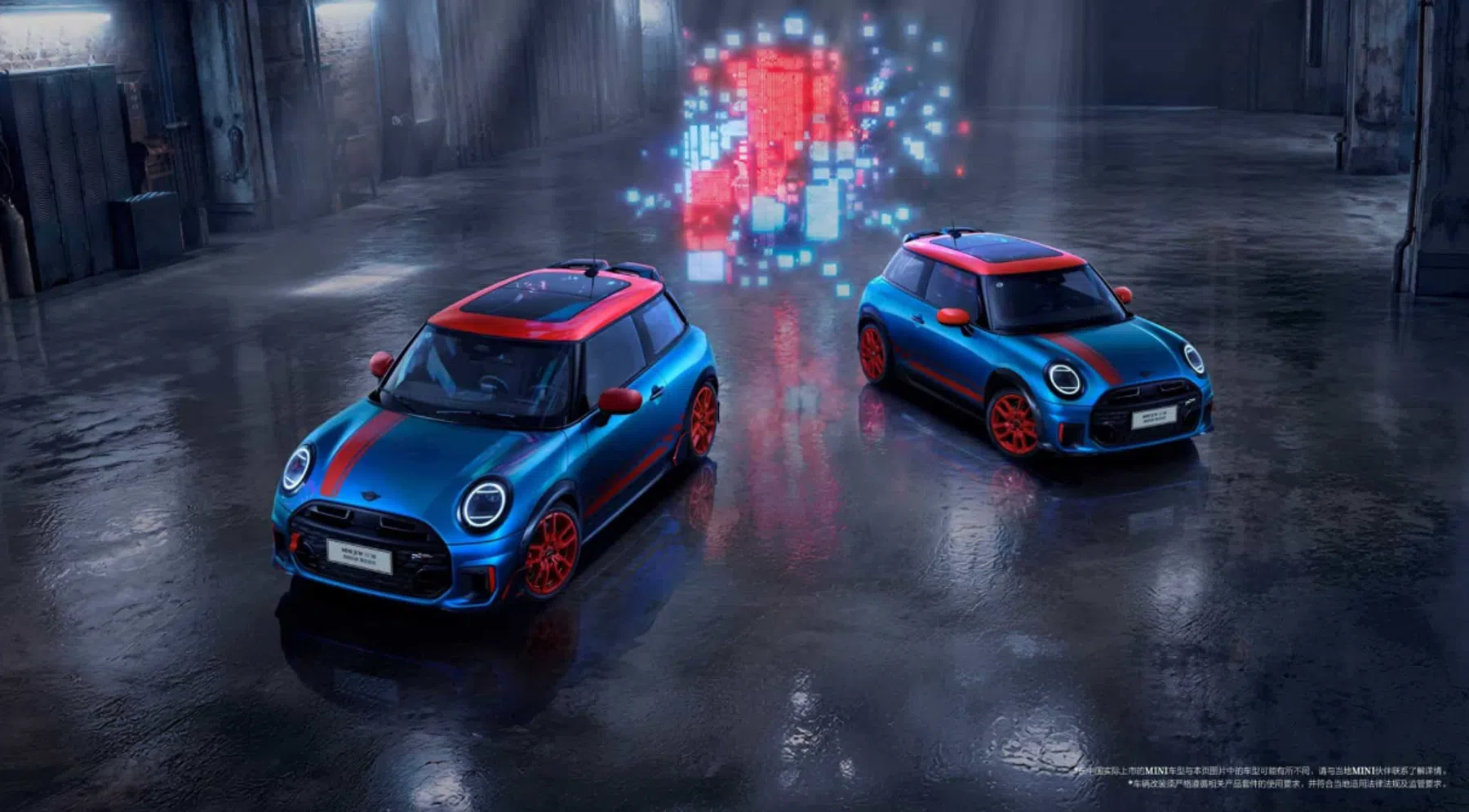 MINI maakt een speciale JCW voor gamers met smaak