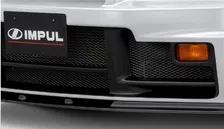 Thumbnail for article: Tuner komt met upgrade voor legendarische auto... uit 1999